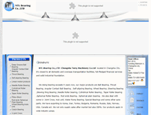 Tablet Screenshot of ntl-bearing.com